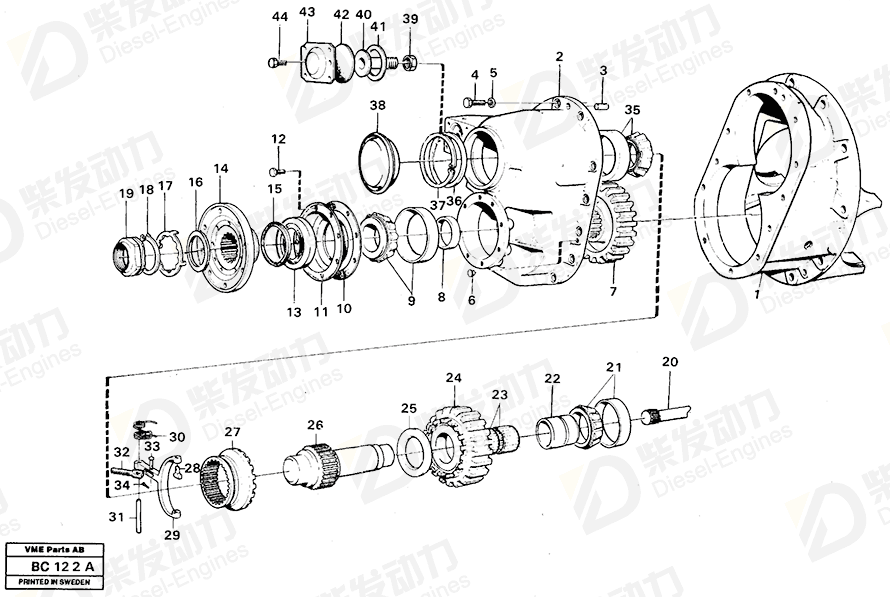 VOLVO Washer 1522802 Drawing