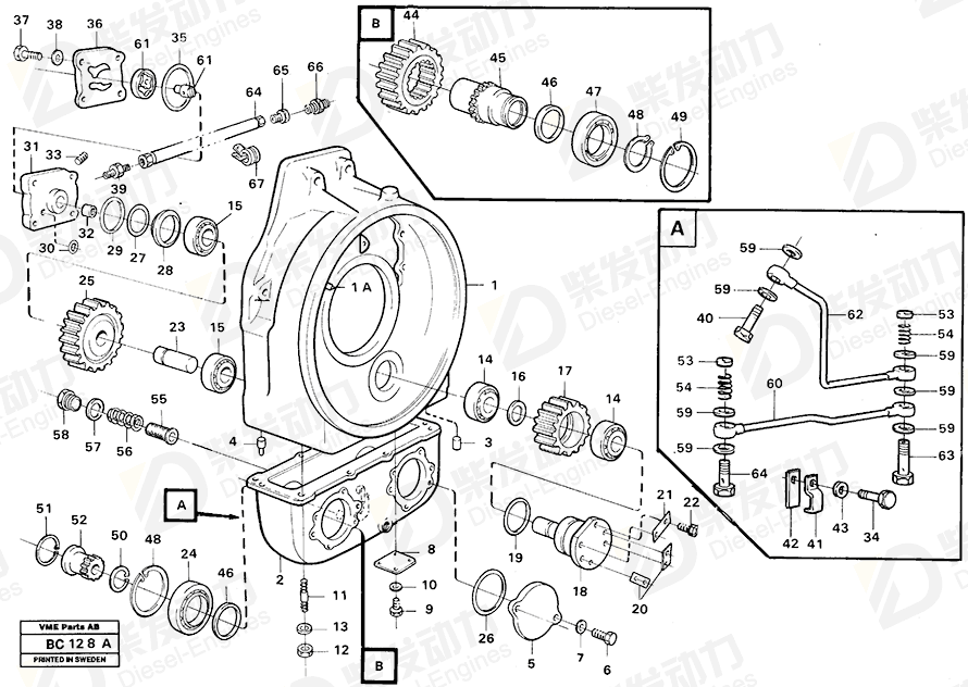 VOLVO Oil pump housing 11030665 Drawing