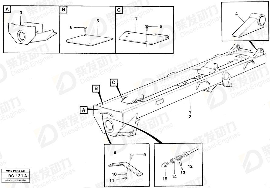 VOLVO Rear frame 11050459 Drawing VOLVO Rear frame 11050459 Drawing