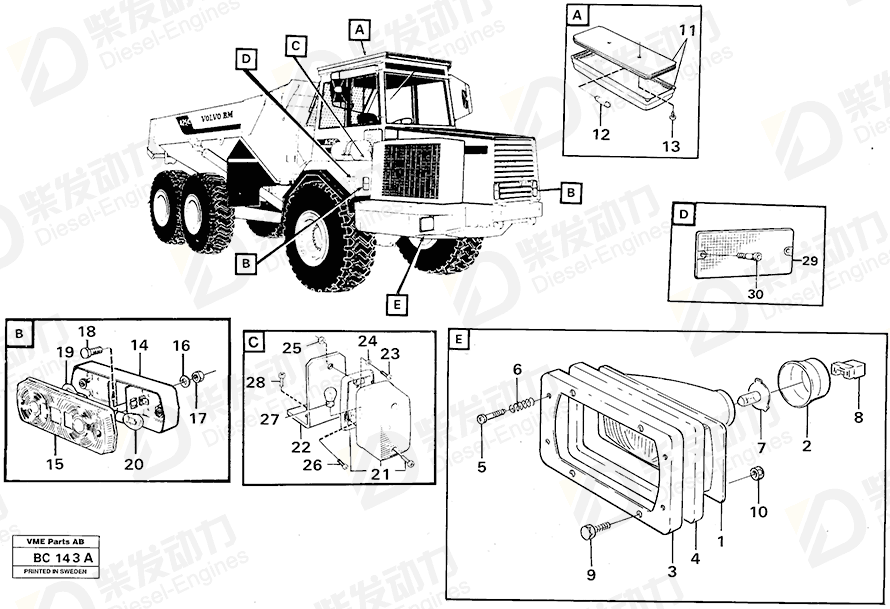 VOLVO Bracket 4864485 Drawing