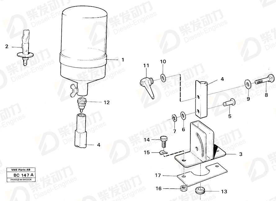 VOLVO Screw 13965668 Drawing