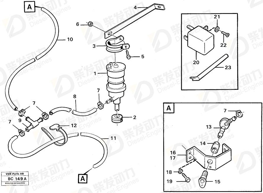 VOLVO Pump 4823997 Drawing