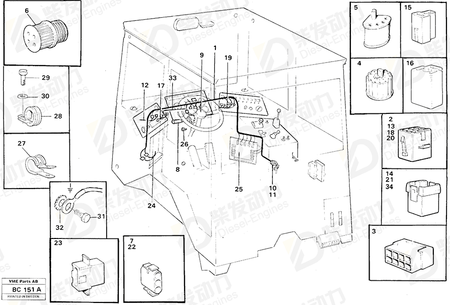 VOLVO Housing 945469 Drawing