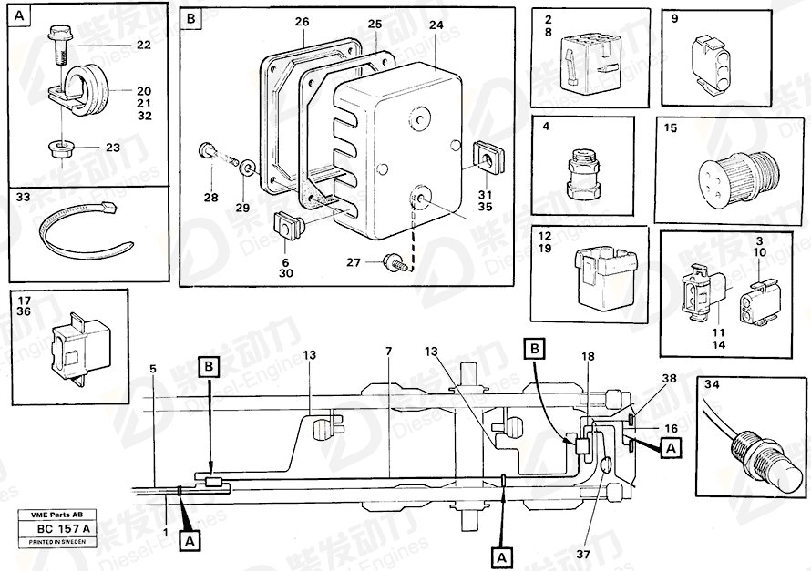 VOLVO Cable harness 11061533 Drawing