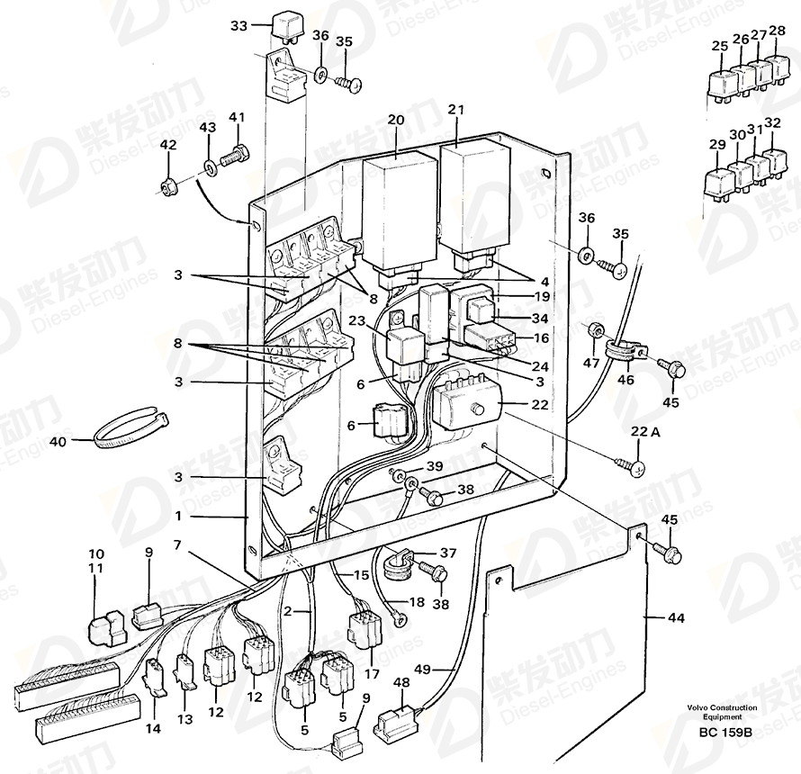 VOLVO Fuse box 11063266 Drawing