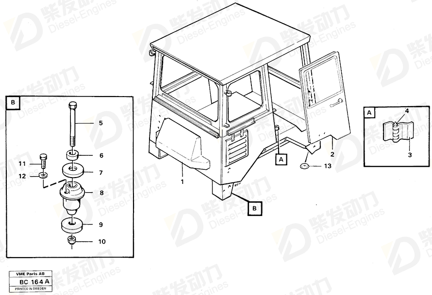 VOLVO Rubber damper 11052597 Drawing