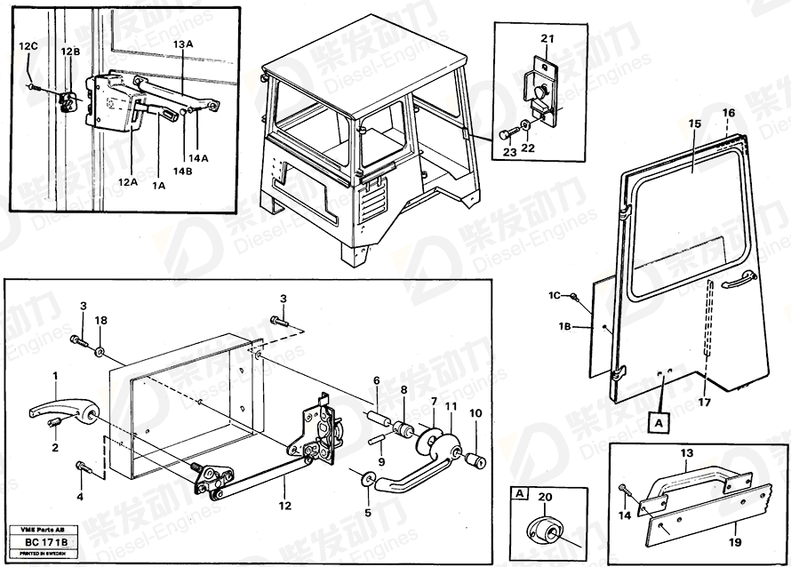 VOLVO Courtesy handle 351046 Drawing