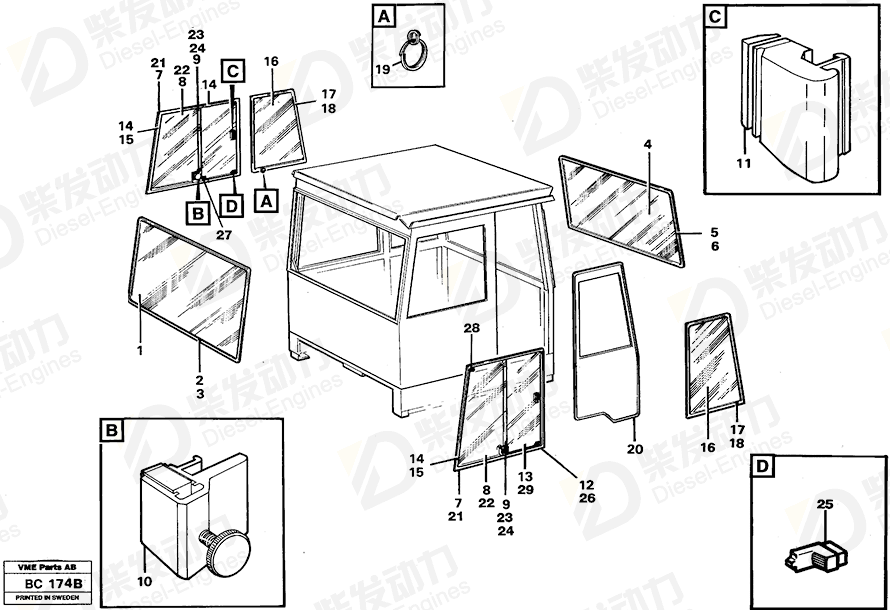 VOLVO Sliding window 11058679 Drawing VOLVO Sliding window 11058679 Drawing