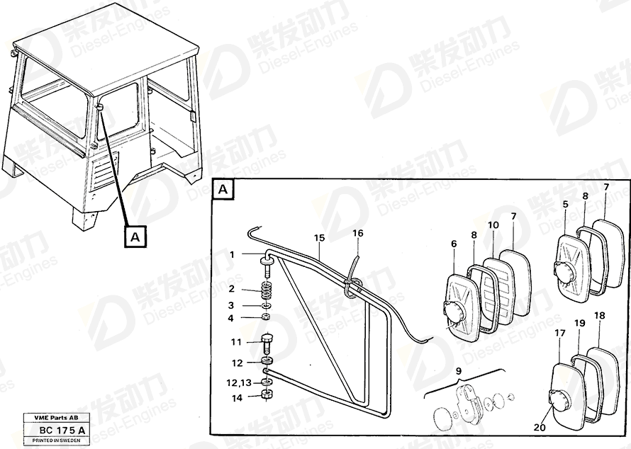 VOLVO Mirror glass 11994172 Drawing