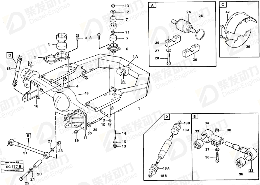 VOLVO Bushing kit 6211277 Drawing