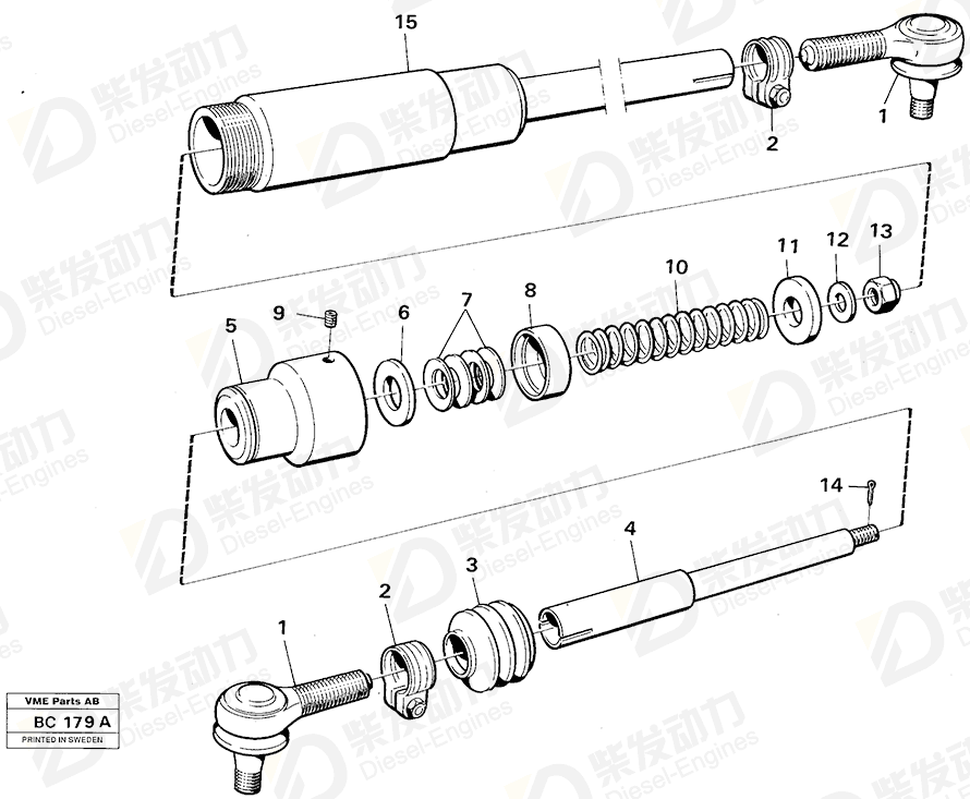 VOLVO Compression spring 4737820 Drawing