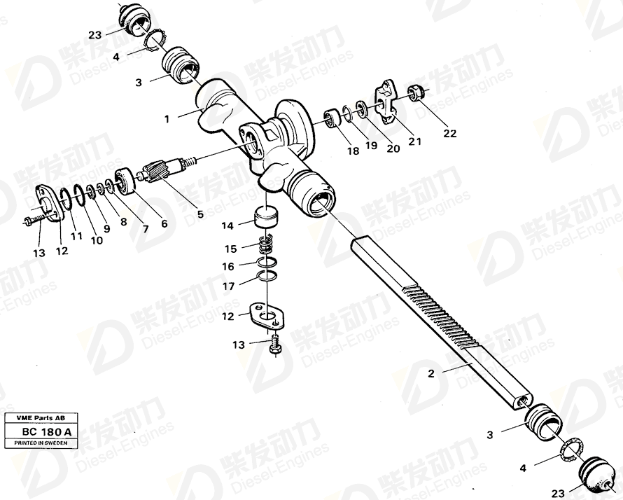 VOLVO Shim 6211286 Drawing