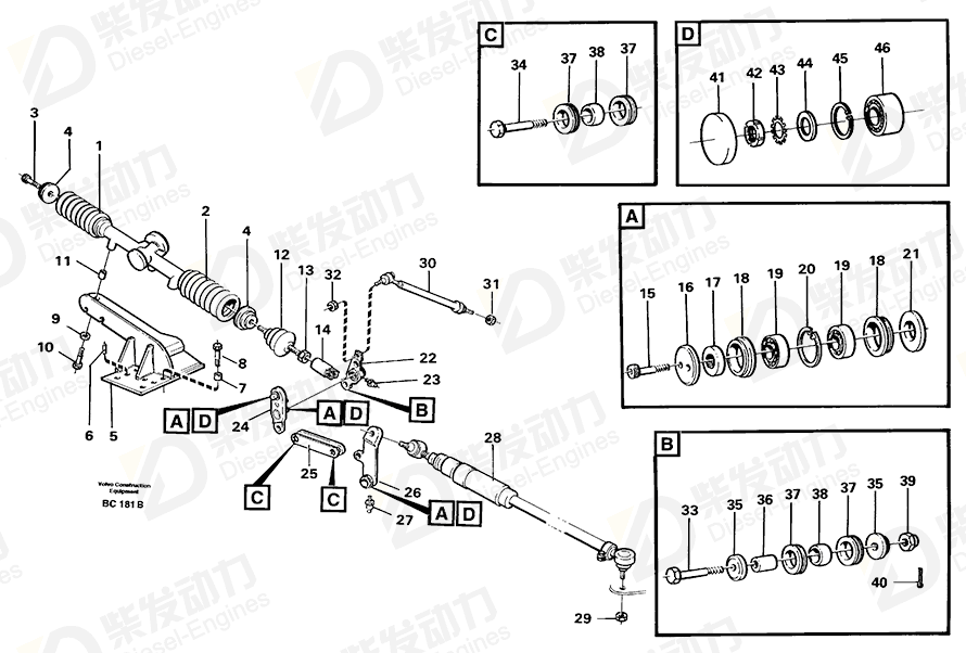 VOLVO Hand lever 4965025 Drawing