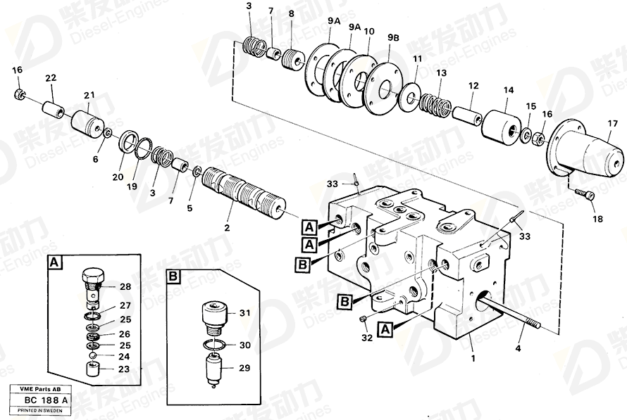 VOLVO Gasket kit 11990311 Drawing