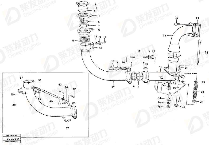 VOLVO Exhaust pipe 4965125 Drawing