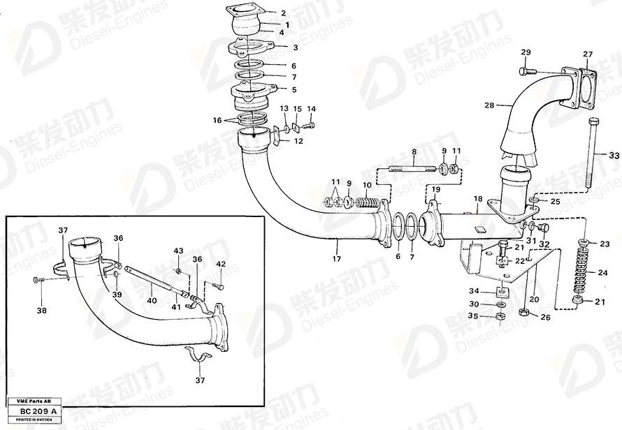 VOLVO Exhaust pipe 4965125 Drawing VOLVO Exhaust pipe 4965125 Drawing