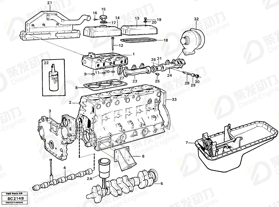 VOLVO Stud 953077 Drawing