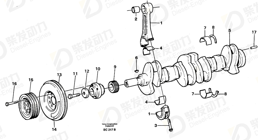 VOLVO Pulley 11030842 Drawing