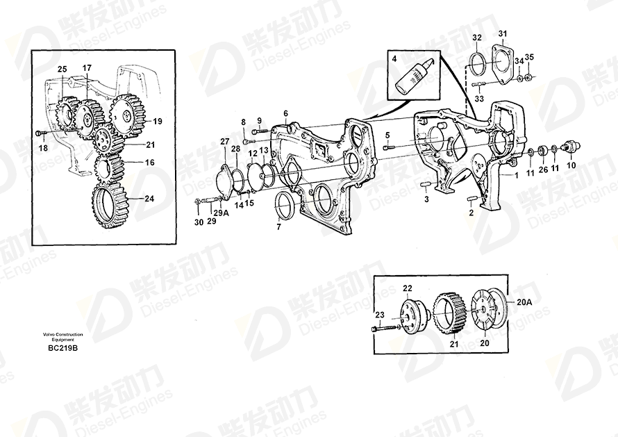 VOLVO Tmg Gear Cover 471562 Drawing