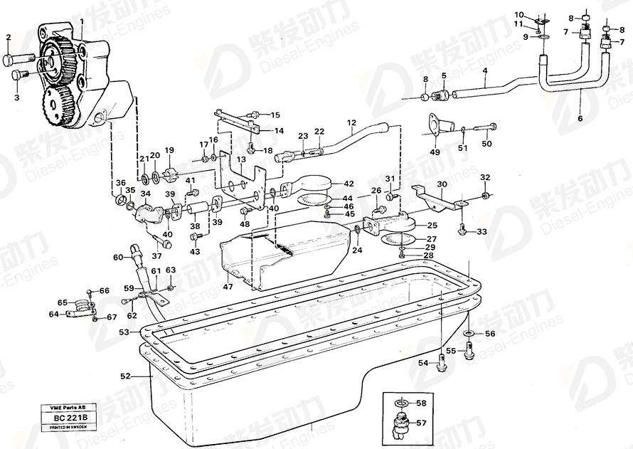 VOLVO Oil feed pipe 4772187 Drawing VOLVO Oil feed pipe 4772187 Drawing