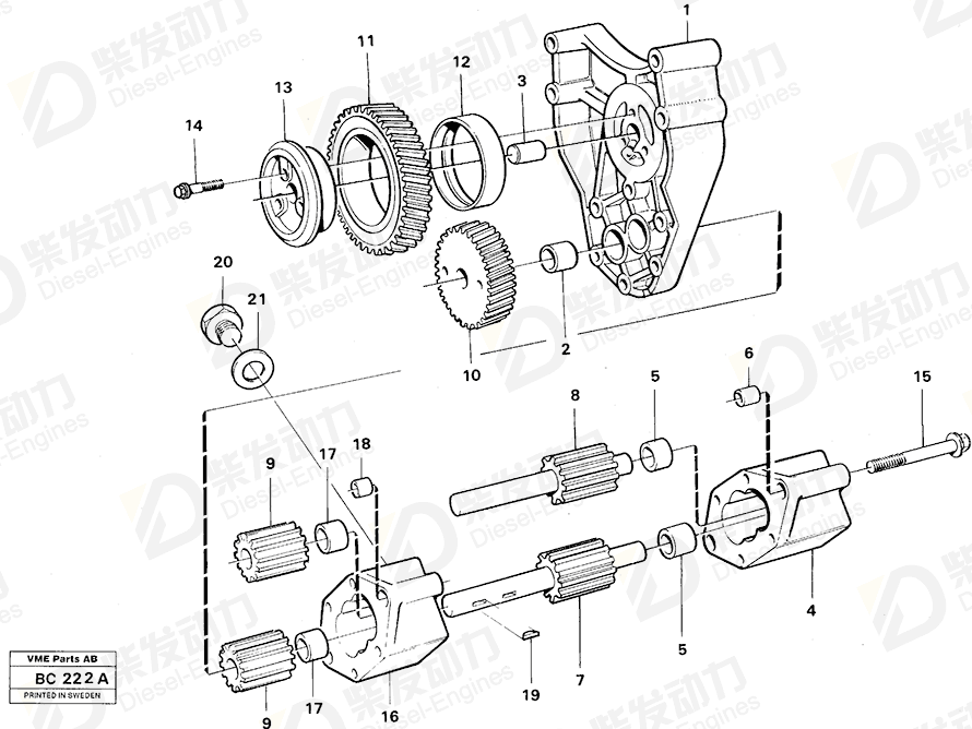 VOLVO Oil pump 11032844 Drawing