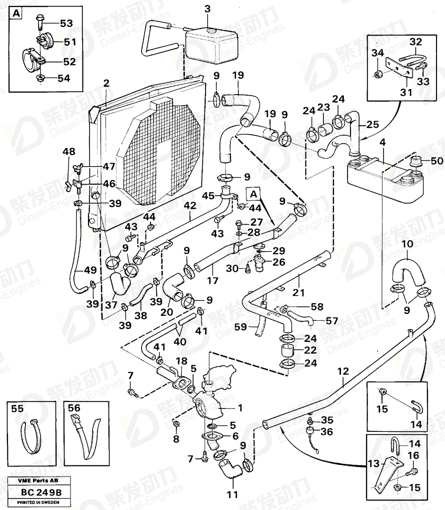 VOLVO Wing nut 191491 Drawing