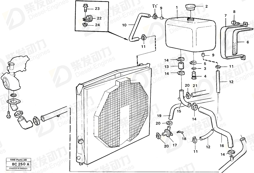 VOLVO Strip 4737320 Drawing
