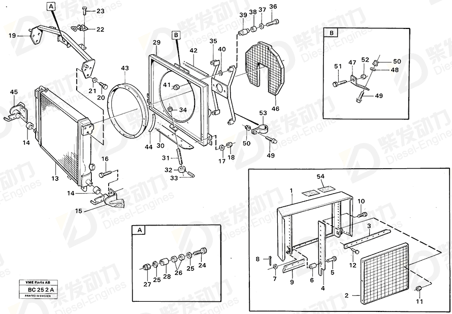 VOLVO Hose 952967 Drawing