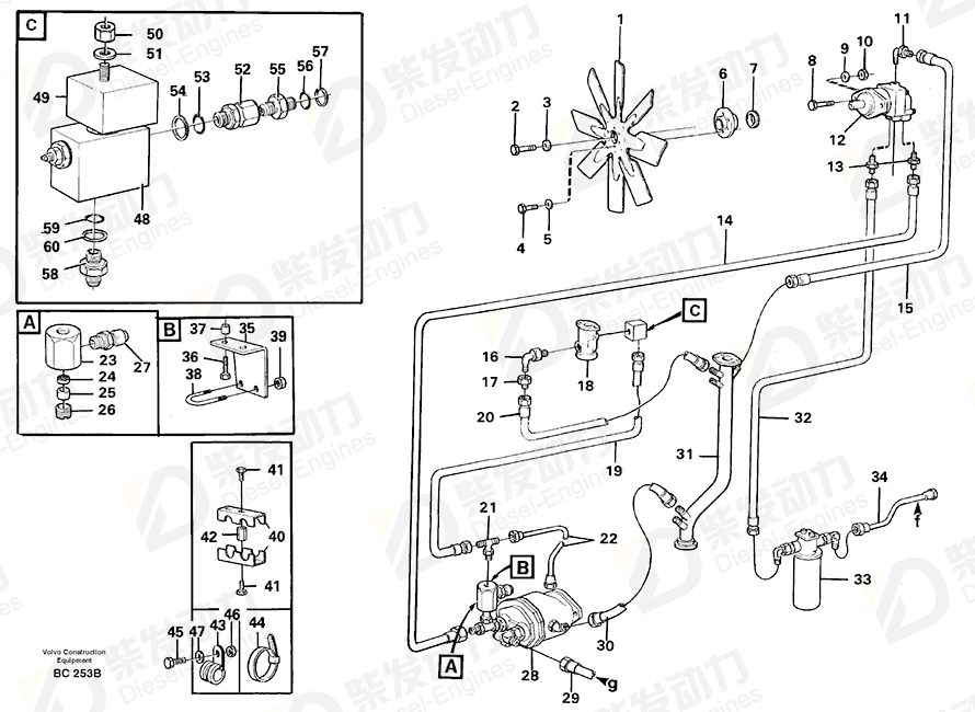 VOLVO Brace 11056697 Drawing