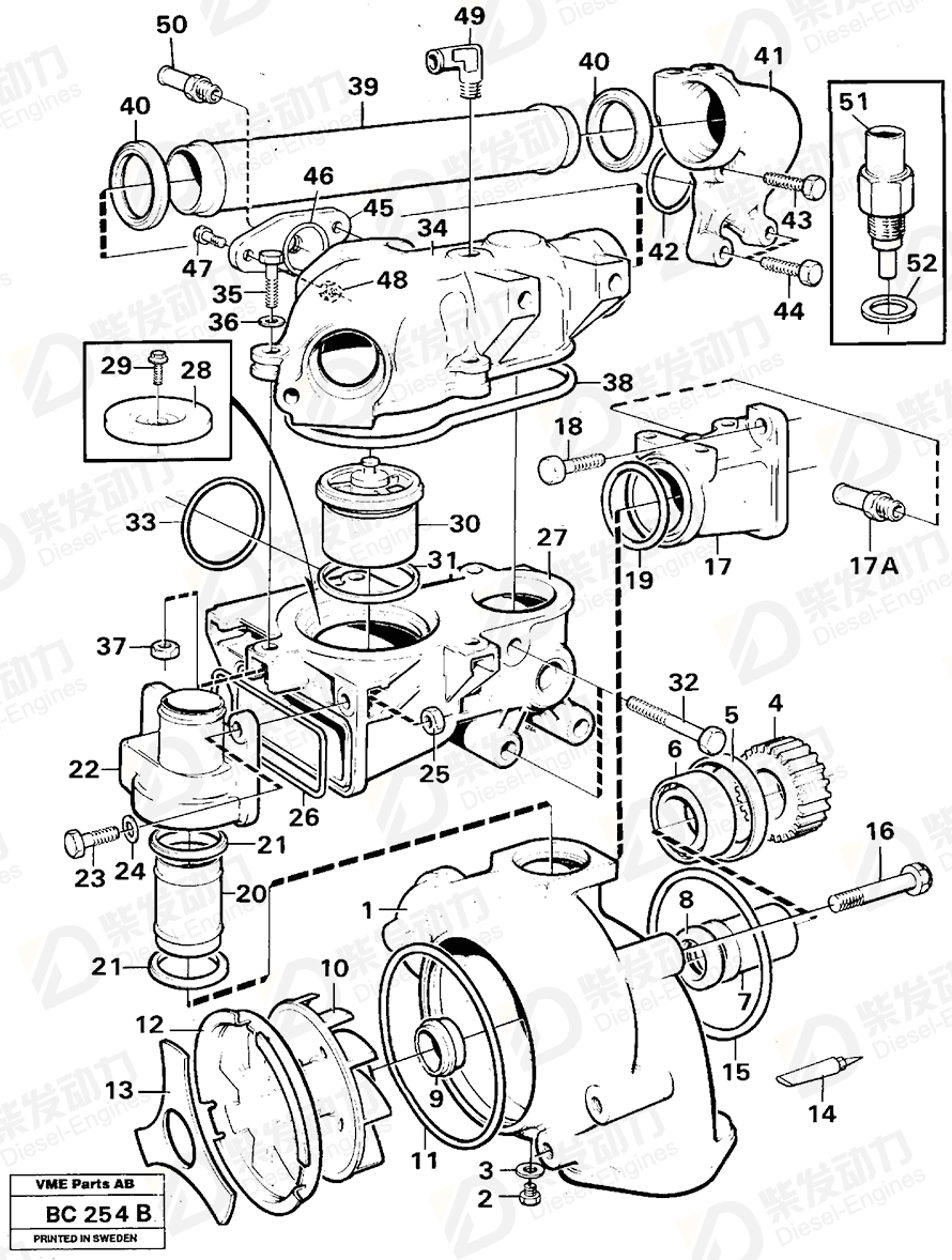 VOLVO Water pump 11030933 Drawing VOLVO Water pump 11030933 Drawing