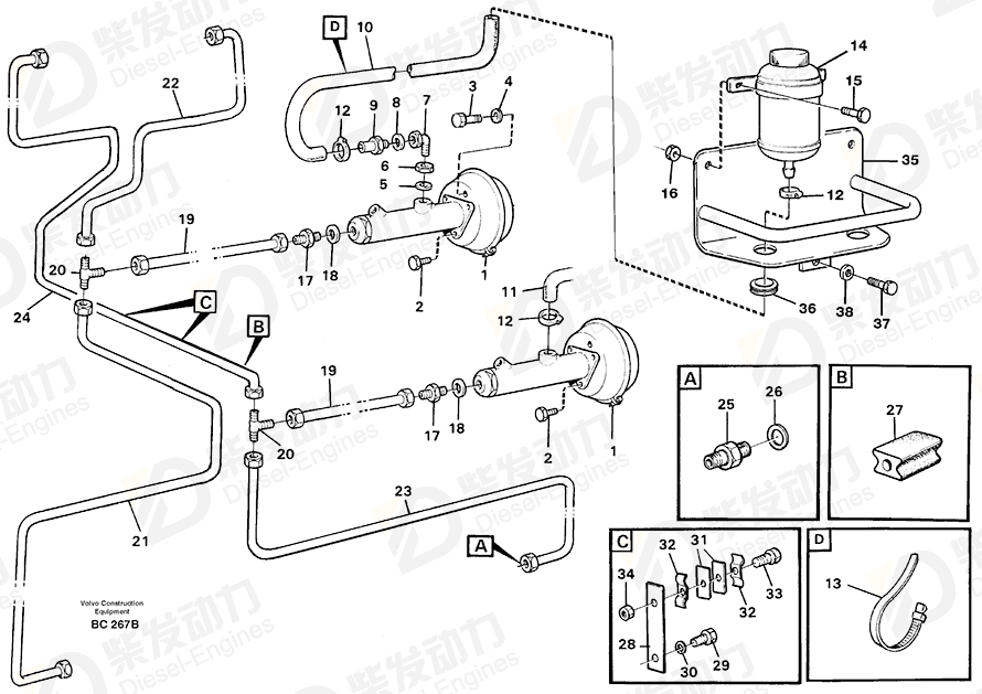 VOLVO Brake pipe 11053266 Drawing VOLVO Brake pipe 11053266 Drawing