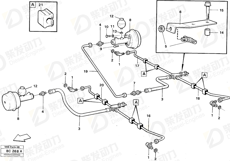 VOLVO Brake pipe 11053014 Drawing VOLVO Brake pipe 11053014 Drawing