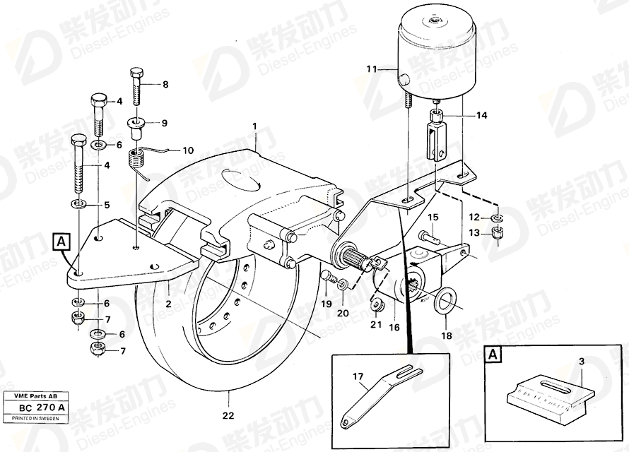 VOLVO Brake lever 4940871 Drawing VOLVO Brake lever 4940871 Drawing