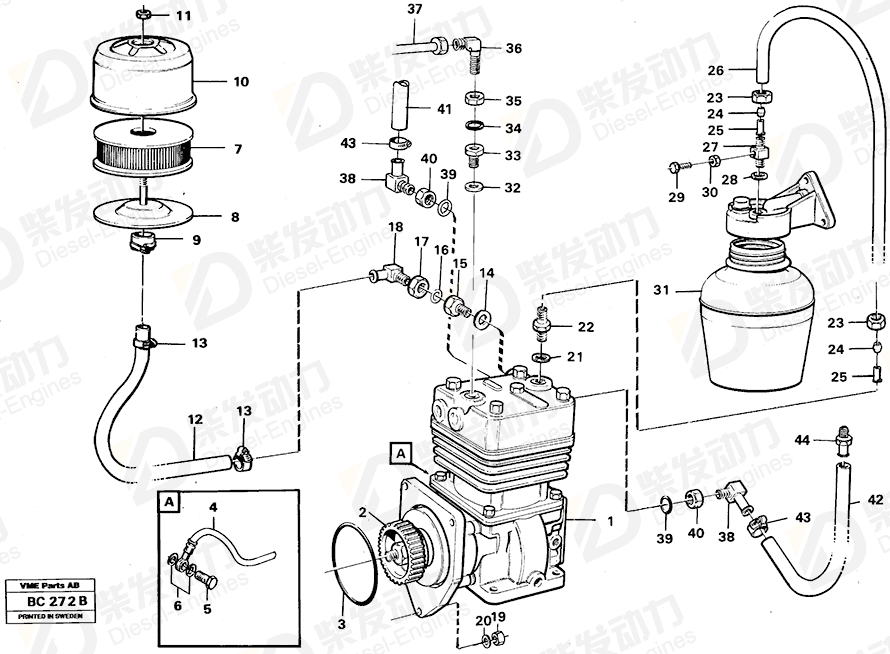 VOLVO Rubber ring 11998800 Drawing
