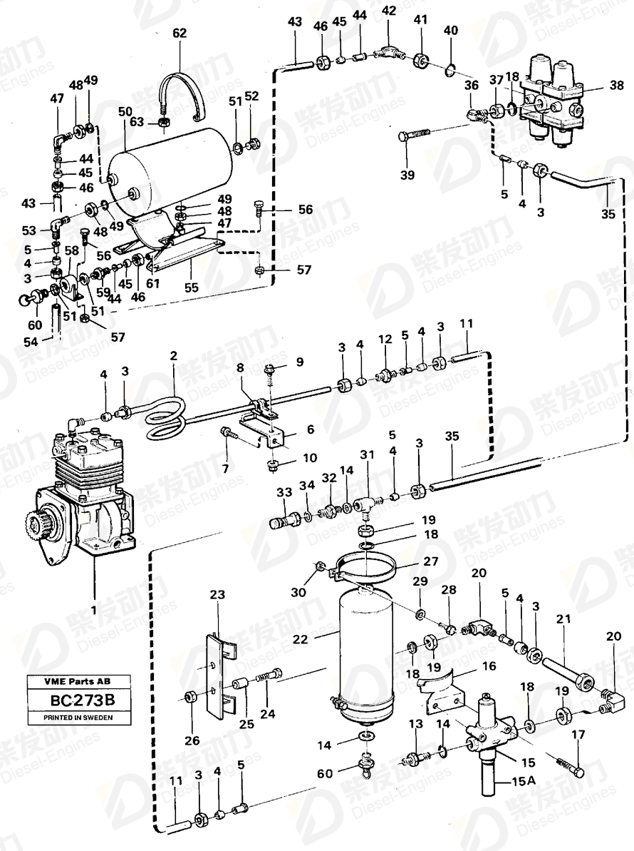 VOLVO Tank 11061768 Drawing