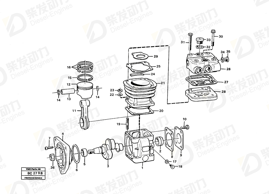 VOLVO Gasket kit 1697113 Drawing