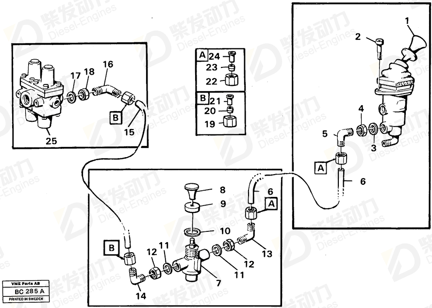 VOLVO Repair kit 272536 Drawing