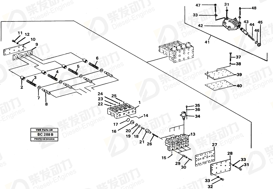 VOLVO Valve body 11707843 Drawing VOLVO Valve body 11707843 Drawing