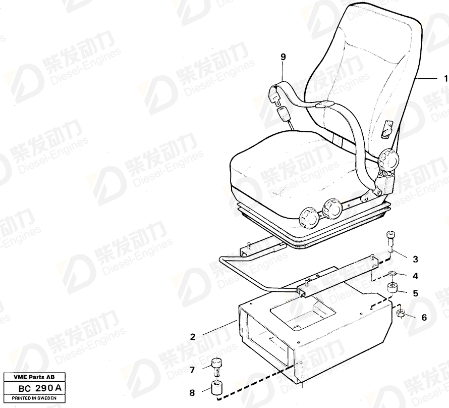 VOLVO Seat bracket 11055203 Drawing VOLVO Seat bracket 11055203 Drawing