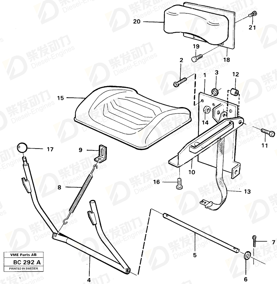 VOLVO Anchorage 11057992 Drawing