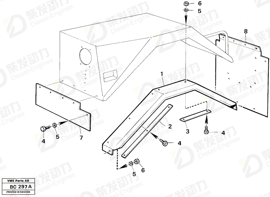 VOLVO Mudflap 4843424 Drawing