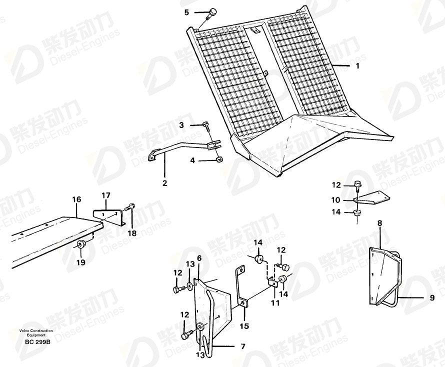 VOLVO Protecting plate 11057929 Drawing VOLVO Protecting plate 11057929 Drawing
