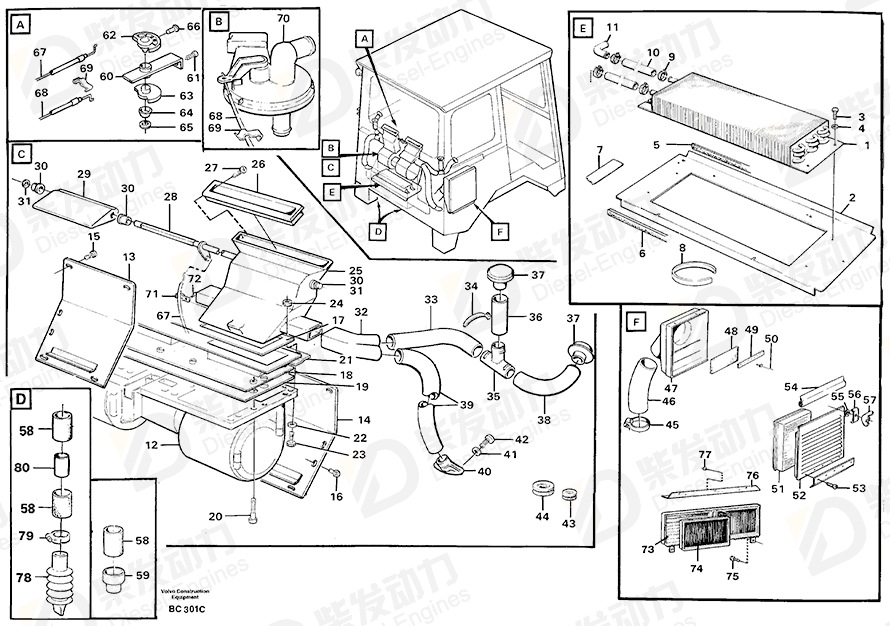 VOLVO Filter retainer 1573059 Drawing