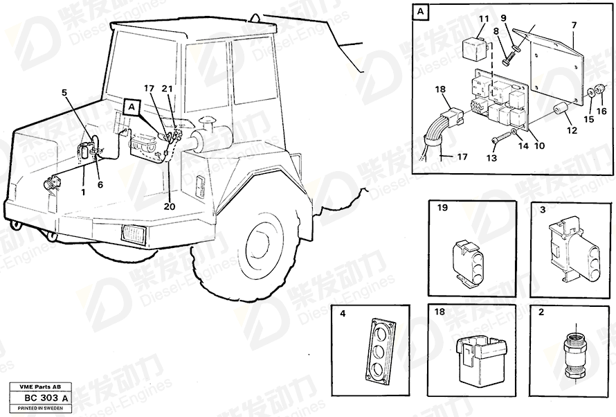VOLVO Cable harness 11061985 Drawing VOLVO Cable harness 11061985 Drawing