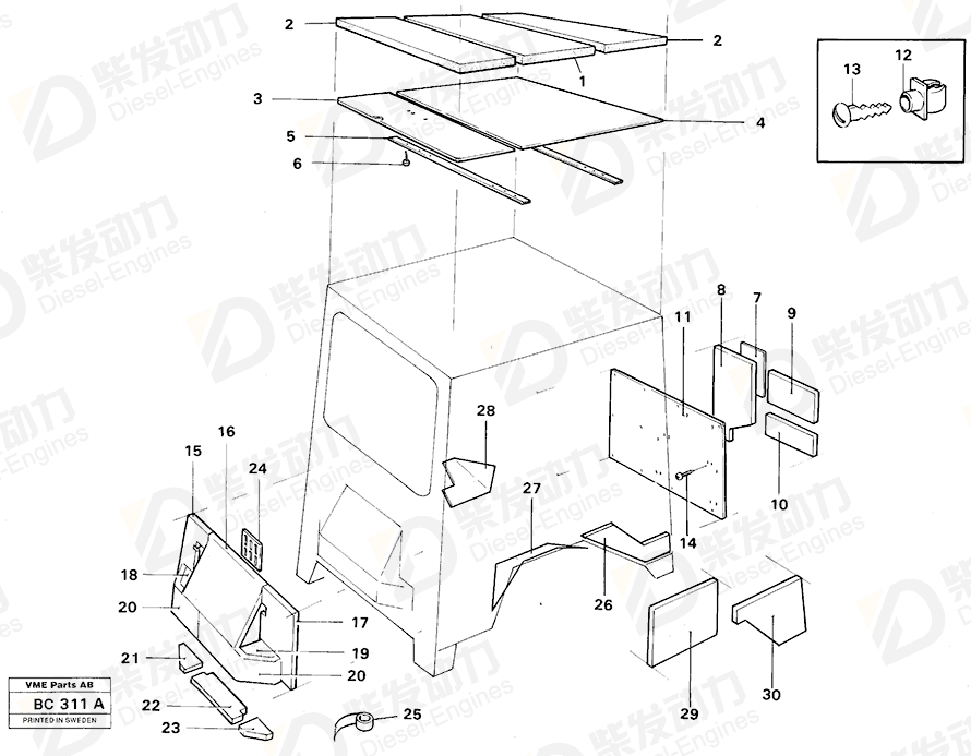 VOLVO Insulation 11057937 Drawing