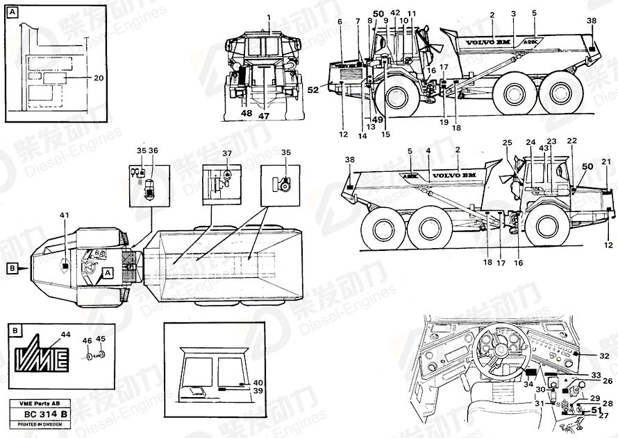 VOLVO Decal 13935040 Drawing