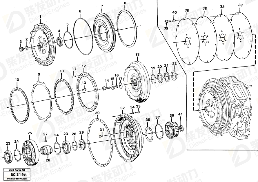 VOLVO Gear 1663698 Drawing