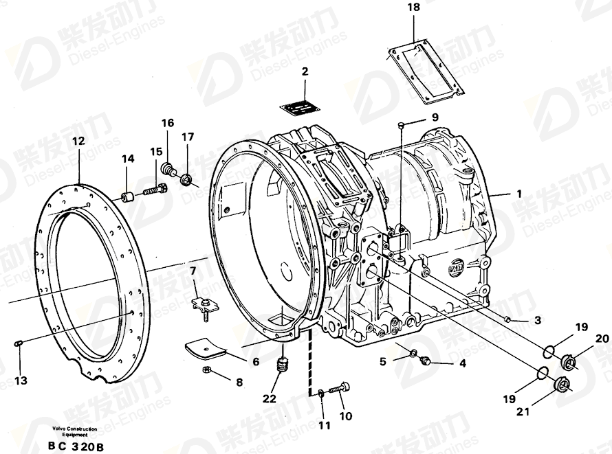 VOLVO Insert 8551100 Drawing