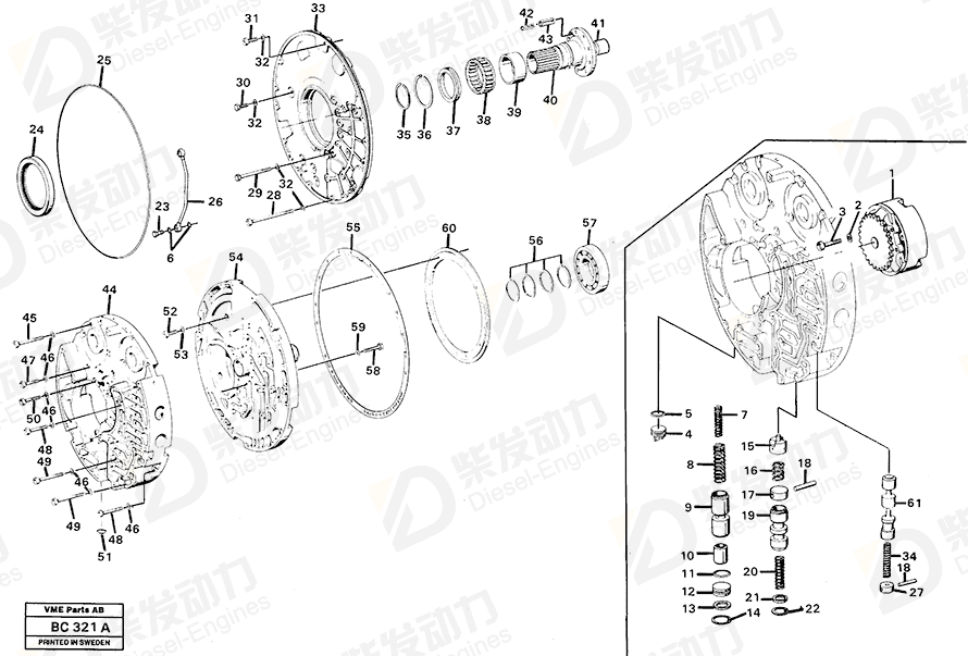 VOLVO Lock ring 11991386 Drawing