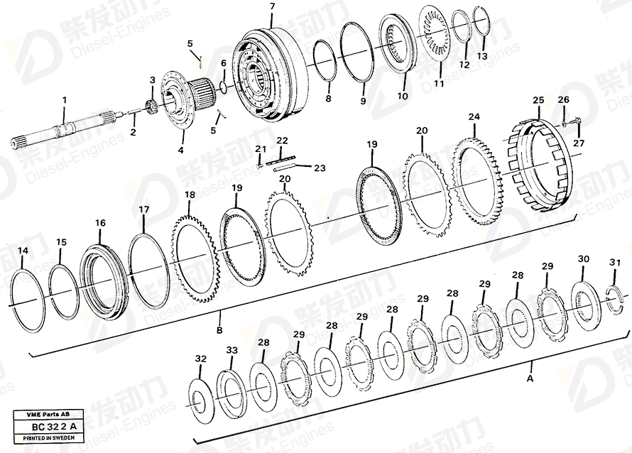 VOLVO Disc 11708805 Drawing